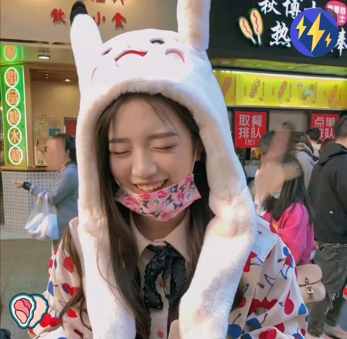 邓女士