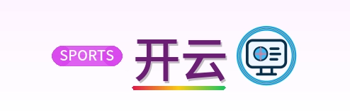 开云 Logo